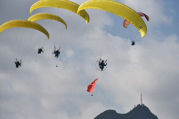 世界低空跳伞大赛