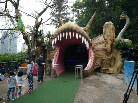 暗夜星球·恐龙世界主题乐园.jpg