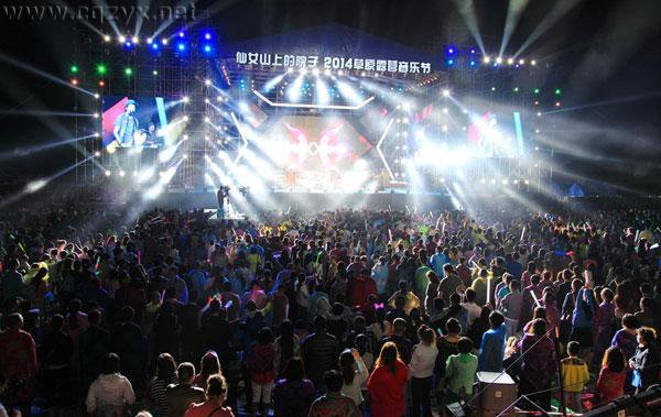 仙女山音乐节.jpg