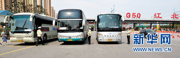 重庆出游避拥堵9条替代线路