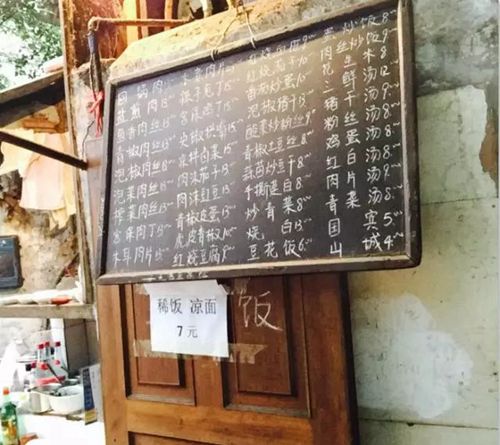 点击图片进入下一页