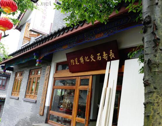 2.jpg 石头宴亮相长寿菩提古镇 传承“寿石”文化