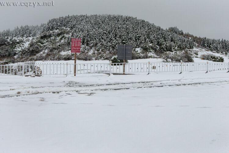 武隆仙女山再降大雪 积雪期即将到来