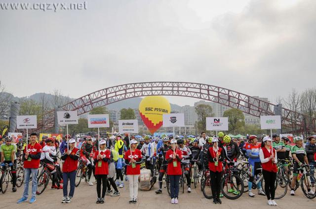 2.jpg 2016中国自行车联赛总决赛 总冠军将在古剑山决出