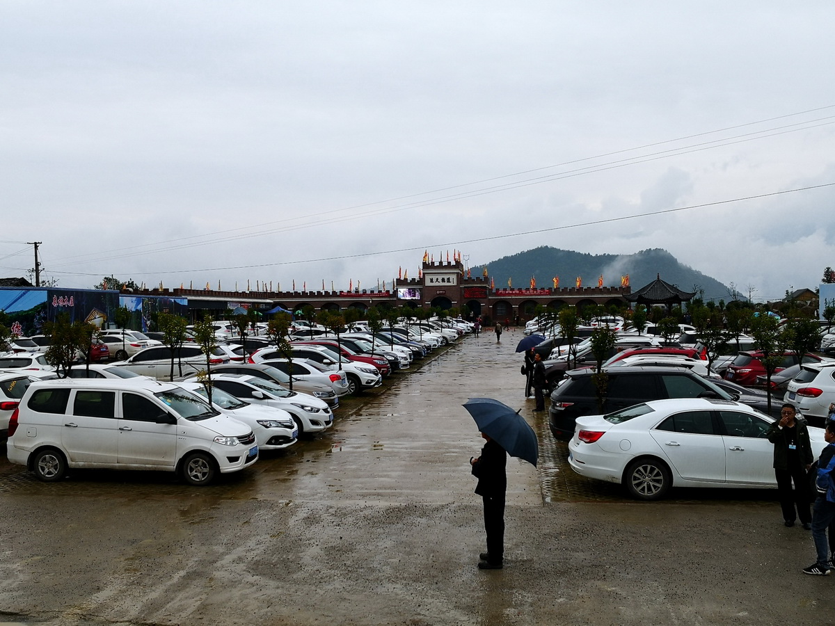 连天栈道停车场 连天栈道停车场