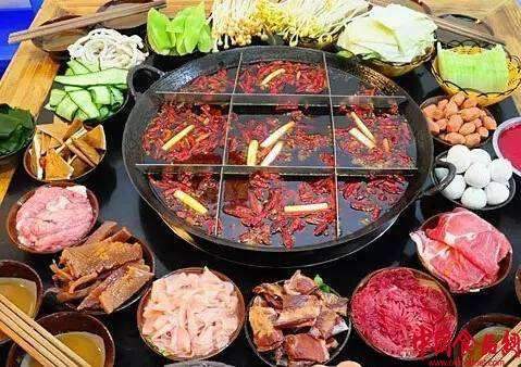 火锅.jpg