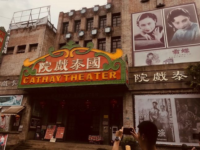 IMG_5256(20190630-022653).jpg IMG_5256(20190630-022653).jpg