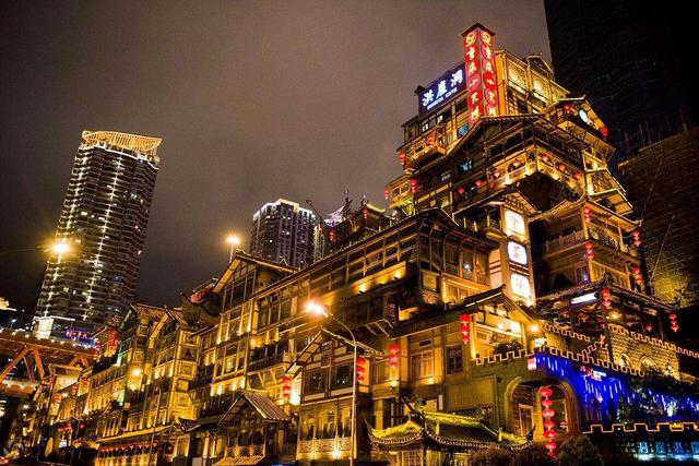 洪崖洞.jpg 洪崖洞.jpg