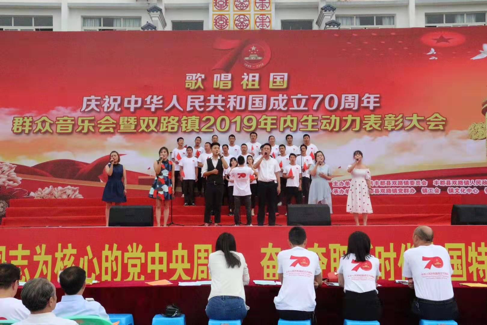 微信图片_20190924134436.jpg 微信图片_20190924134436.jpg