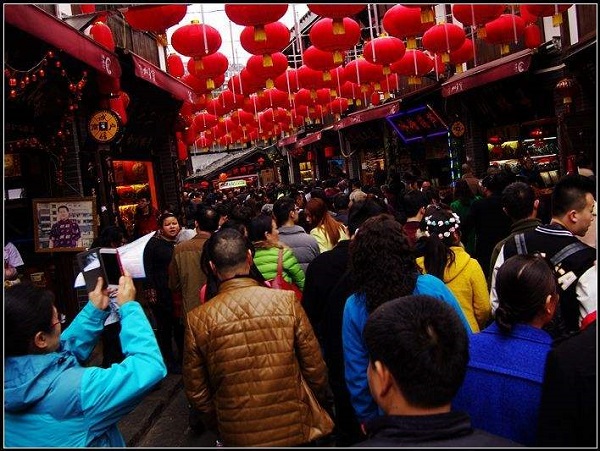 磁器口.jpg 磁器口.jpg