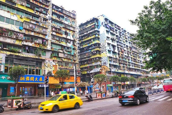 四川美术学院黄桷坪校区4.jpg 四川美术学院黄桷坪校区4.jpg