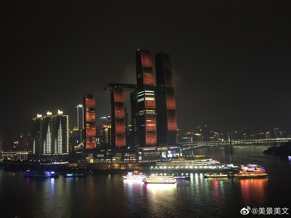 来福士2.jpg 来福士2.jpg