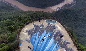 2a8e73ab0e6941728bf894cbd449a354_副本.png 2a8e73ab0e6941728bf894cbd449a354_副本.png