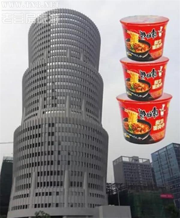 4bdd6c3daac1df443245acef3aa38c3a_t01c9c435e12c7ae09a_副本.jpg 4bdd6c3daac1df443245acef3aa38c3a_t01c9c435e12c7ae09a_副本.jpg