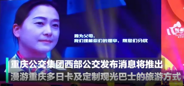 QQ图片20191205181335.png QQ图片20191205181335.png