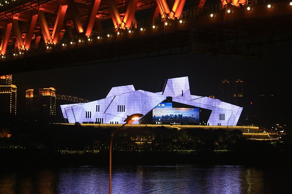 重庆大剧院3.jpg