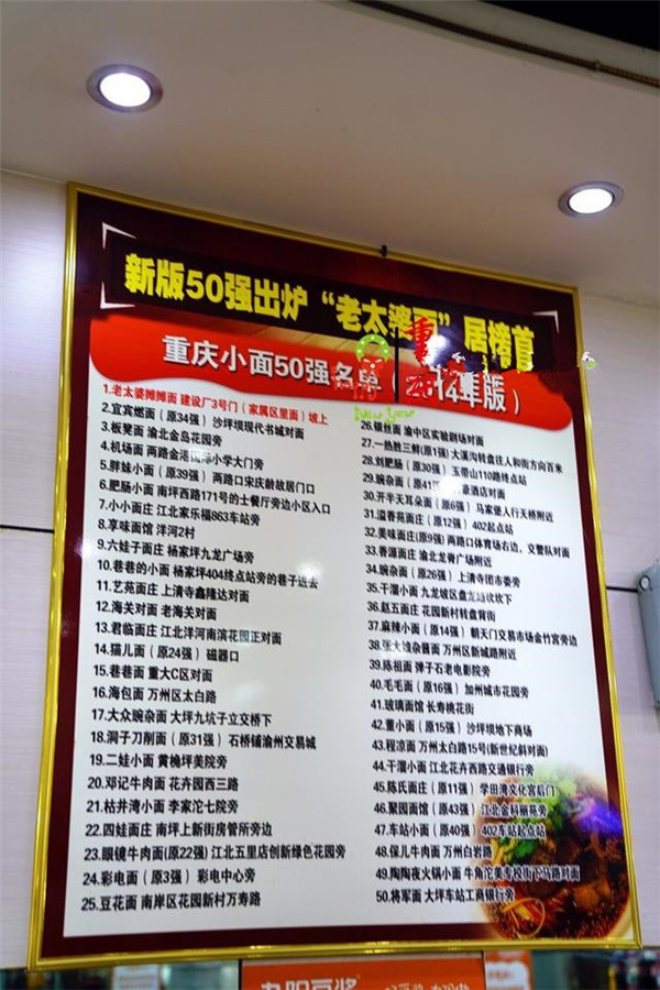 微信图片_20191211105836_副本_副本.jpg 微信图片_20191211105836_副本_副本.jpg