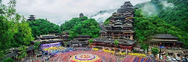 九黎城4.jpg 九黎城4.jpg