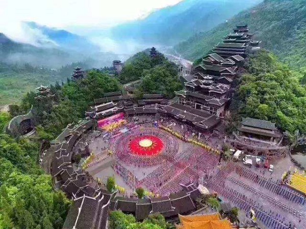 九黎城6.jpg 九黎城6.jpg