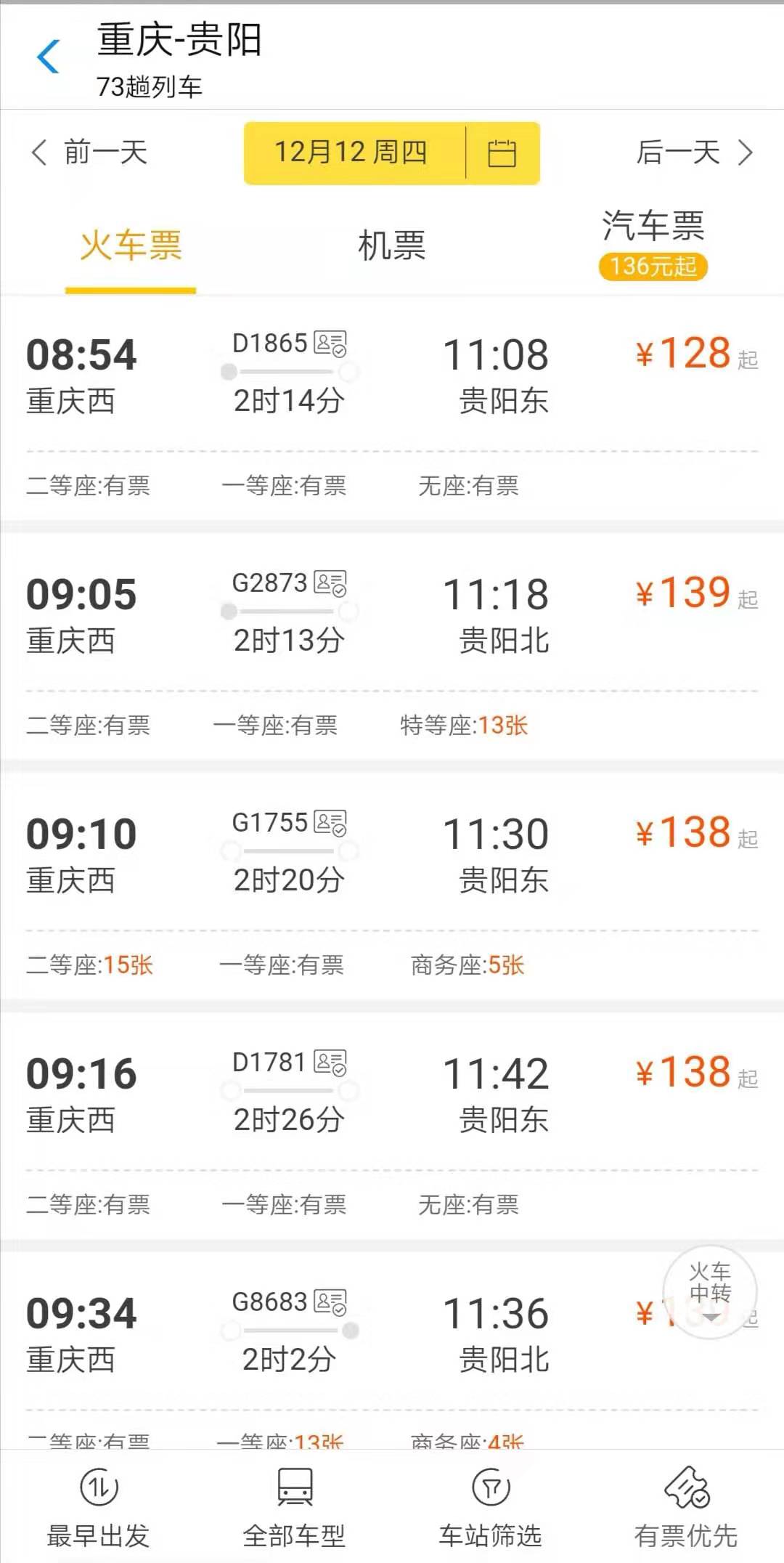 微信图片_20191211164453.jpg 微信图片_20191211164453.jpg