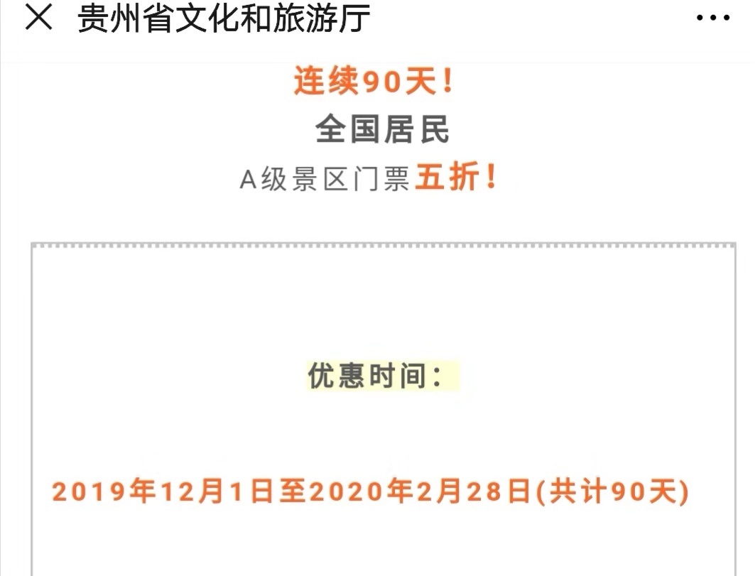 微信图片_20191212143237.jpg 微信图片_20191212143237.jpg