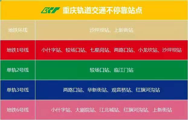 微信图片_20191224102706.jpg 微信图片_20191224102706.jpg