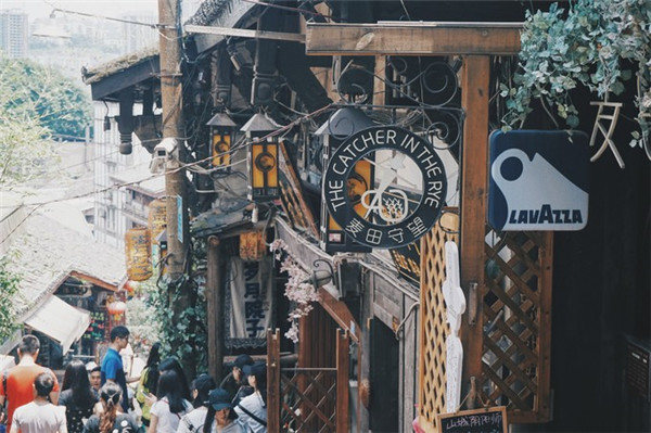 磁器口.jpg 磁器口.jpg