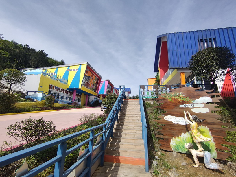 IMG20200424155409.jpg IMG20200424155409.jpg