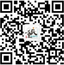 微信图片_20200601160150.png 微信图片_20200601160150.png