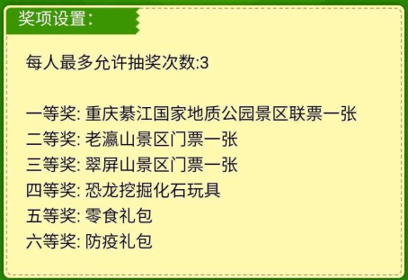 图片6.png 图片6.png