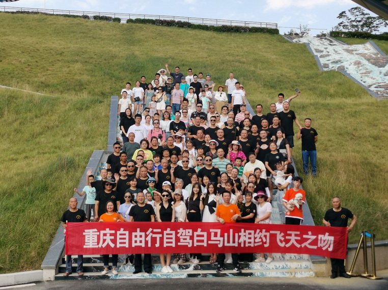 clip_image001.jpg clip_image001.jpg