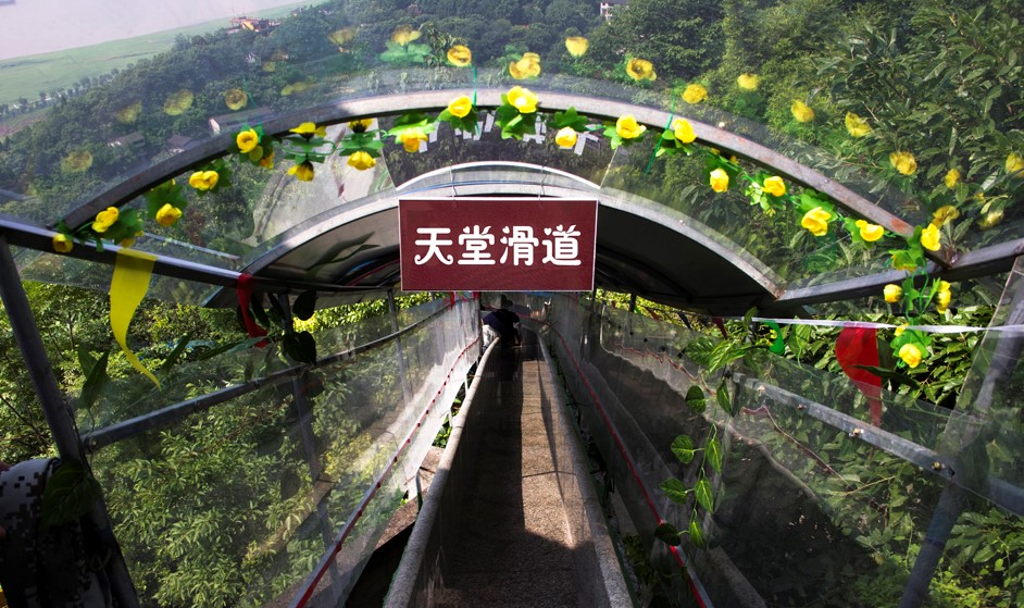 clip_image001.jpg clip_image001.jpg