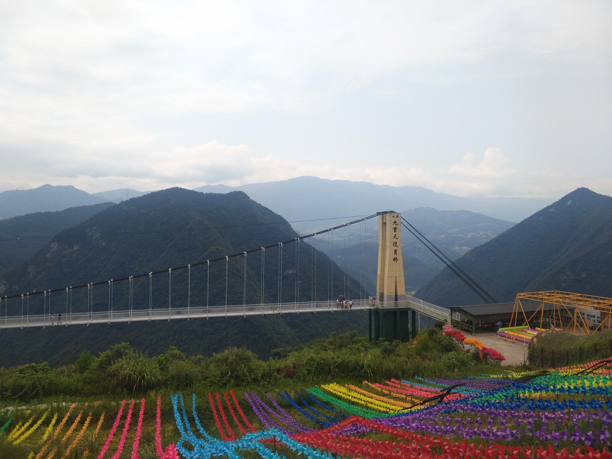 QQ图片20200812143917.jpg QQ图片20200812143917.jpg