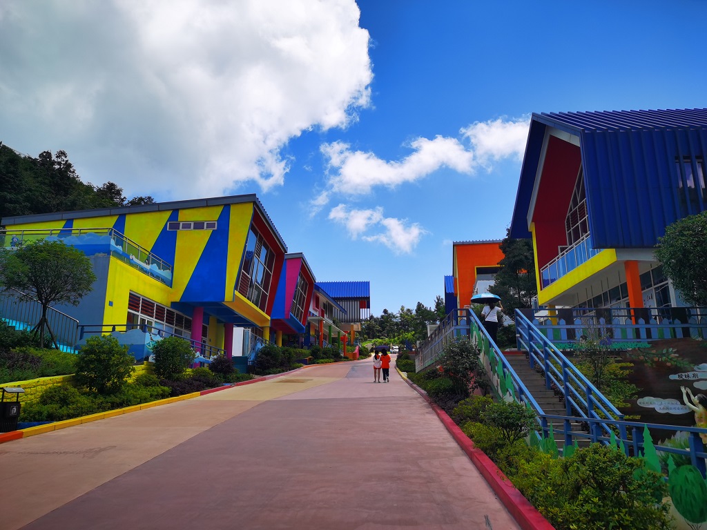 浪漫天街l.jpg 浪漫天街l.jpg