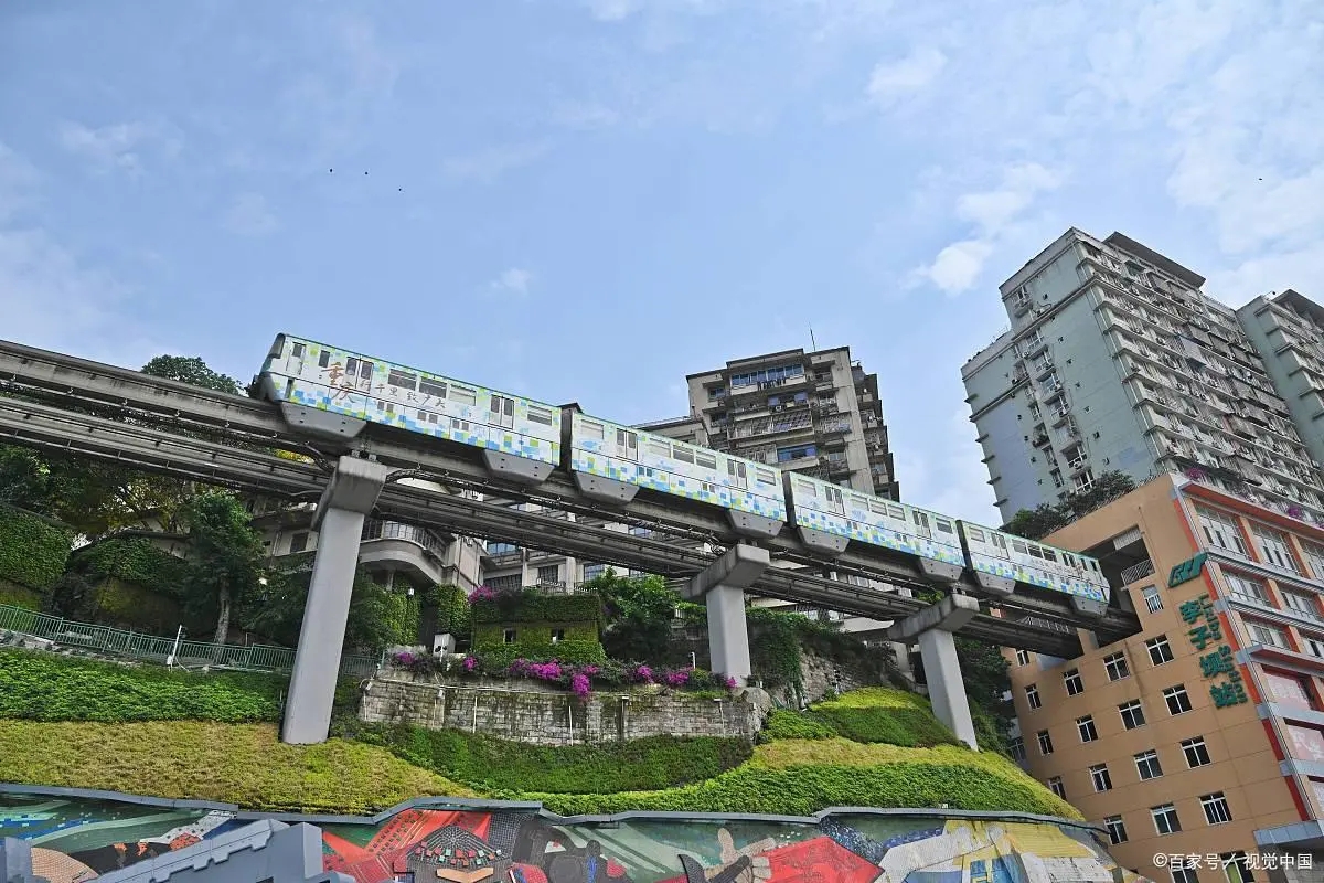 李子坝轻轨穿楼 李子坝轻轨穿楼