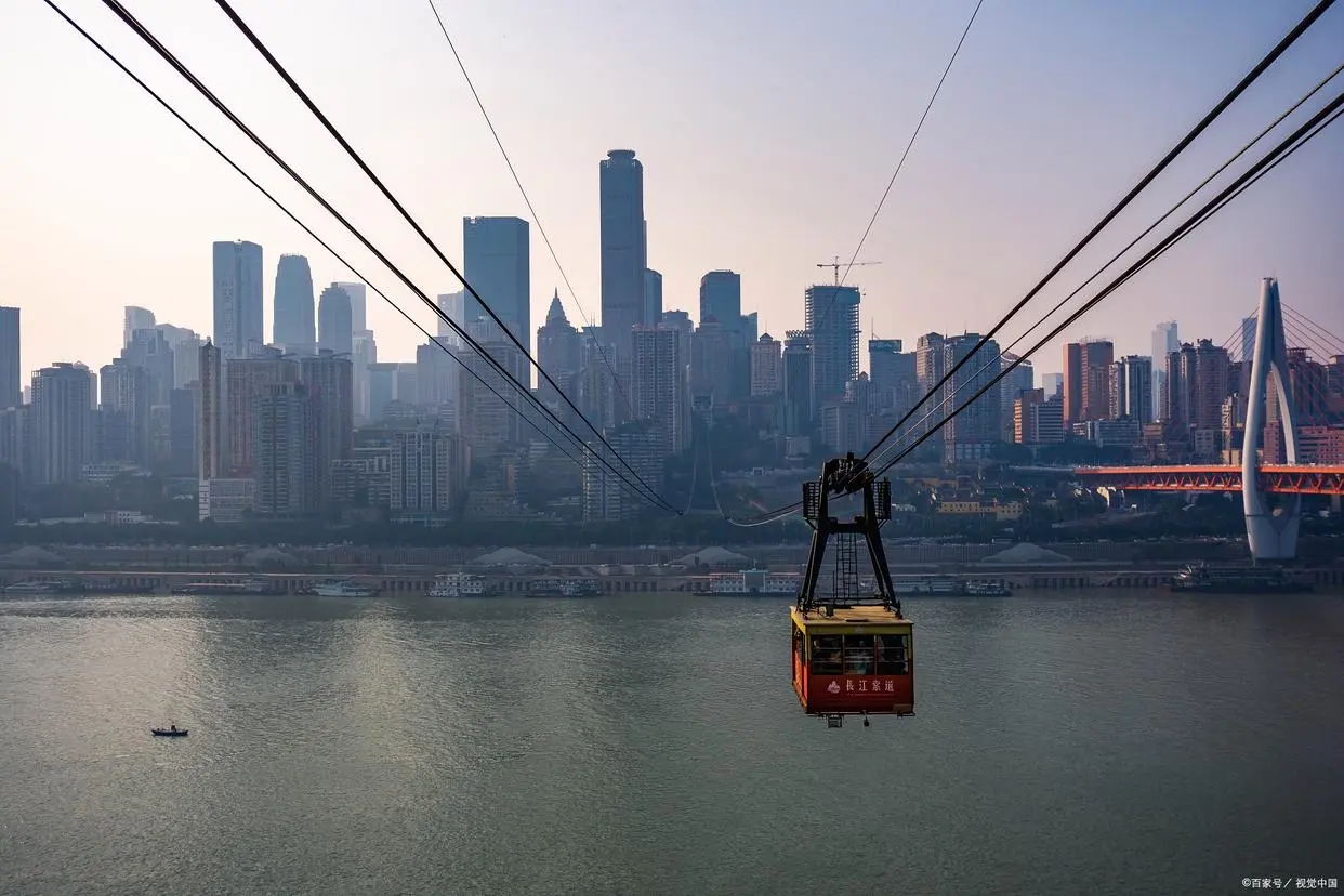 重庆索道 重庆索道